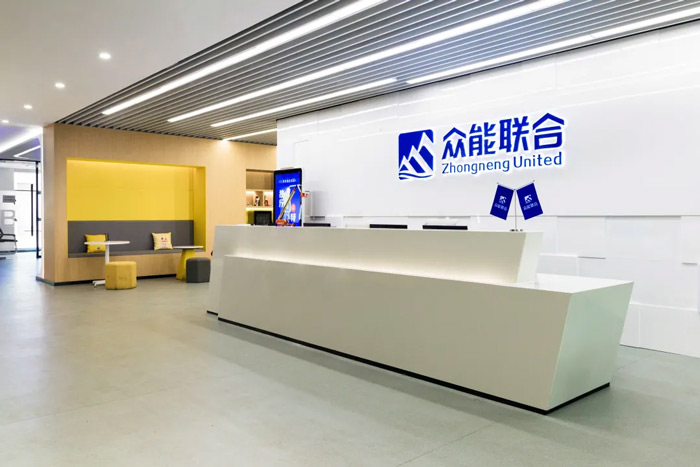 欧冠正规买球（中国）官方网站
完成C轮累计30亿人民币融资 全力打造一站式工程设备租赁平台-2.jpg