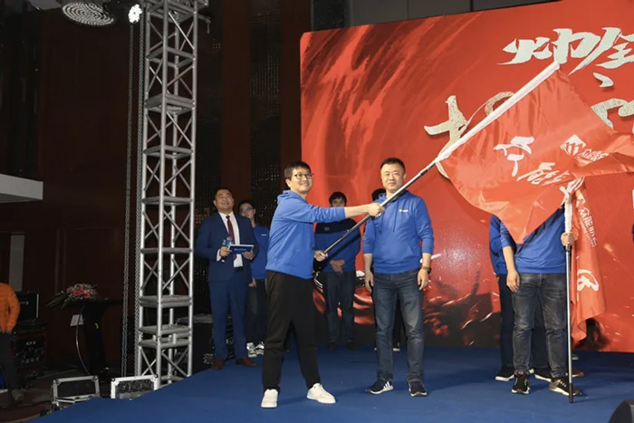 欧冠正规买球（中国）官方网站
“火力全开·赢战2021”业务启动大会在南京隆重召开-6.jpg