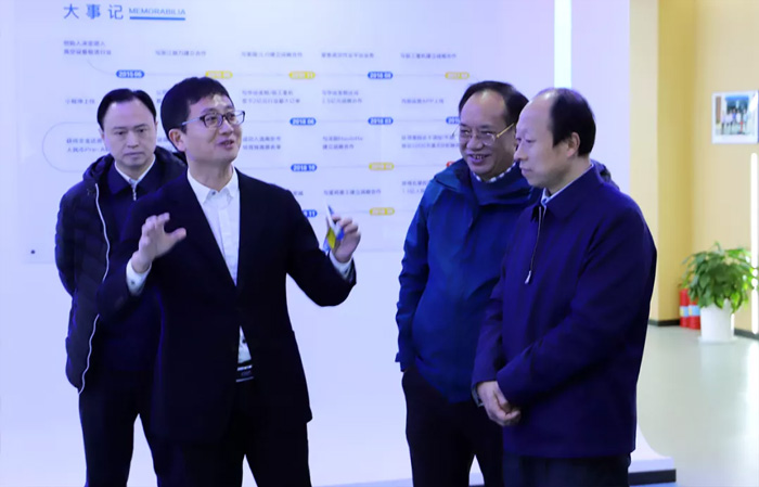 江苏省发改委副主任林康调研欧冠正规买球（中国）官方网站
发展情况-1.jpg